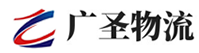 广州到小榄镇物流公司